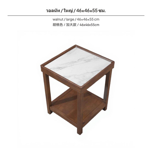 Oak solid wood coffee - wood, table