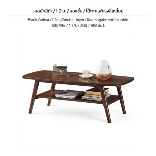 Oak solid wood - solid,