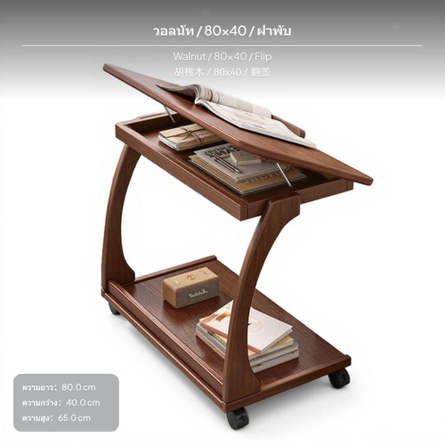 Oak wood coffee table with - wood,